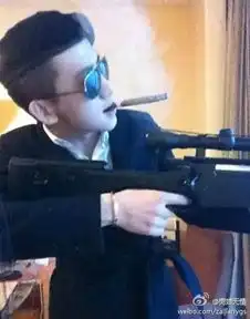 持枪杀婊