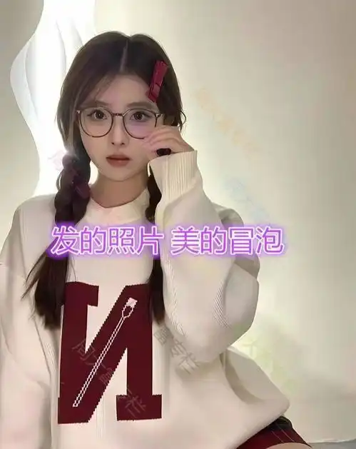 河南男子网恋奔现,嫌女友长得丑装不认识,女子我不漂亮吗