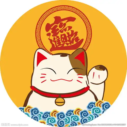 招财猫招财进宝图片