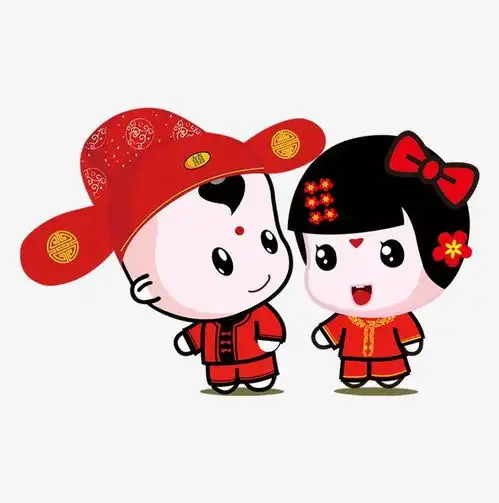 这生辰人,结婚后福运连绵
