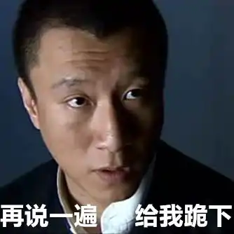 小男孩电梯内壁咚猛亲小女孩,挑衅监控,网友打断腿