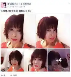 岁月从不败美人她在71岁,活成了17岁的模样