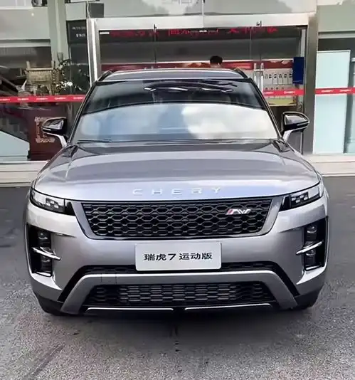 这造型设计有点意思聊聊即将上市的奇瑞瑞虎7运动版