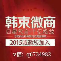 在家带孩子做什么兼职微商好嘛