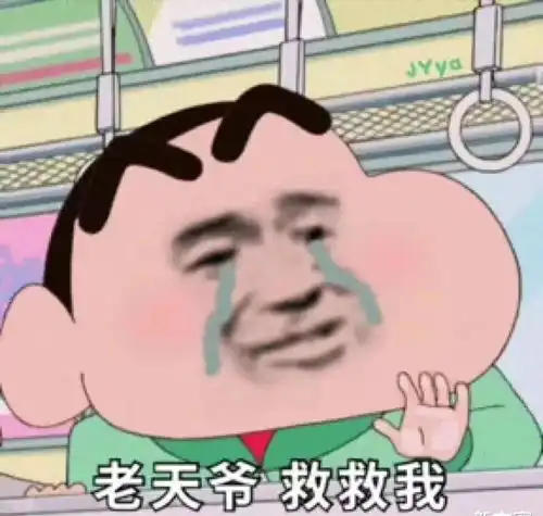 网友日常无用节俭行为,哈哈哈,赔本的买卖咱没少干啊