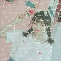 2018公式头像女生俏皮可爱小清新过好自己别人的故事不需要你