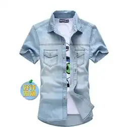 男生平常穿什么样的衣服看起来比较成熟,得体大方