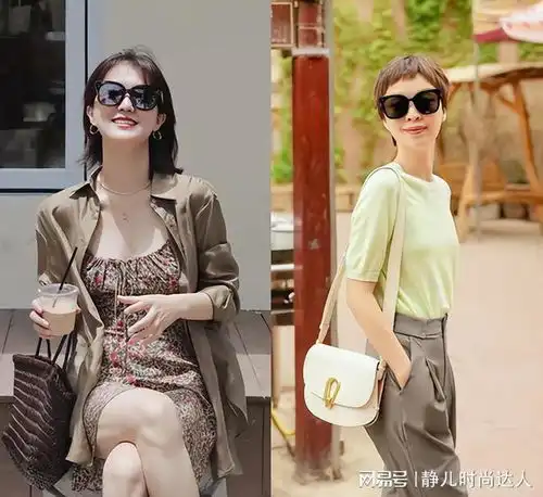 70后的女人可以多时髦看到这些搭配就知道了,靠穿衣逆袭