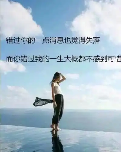 有个懂你的人,不容易
