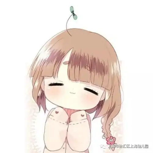徐汇区上海幼儿园教师暑期培训活动系列活动