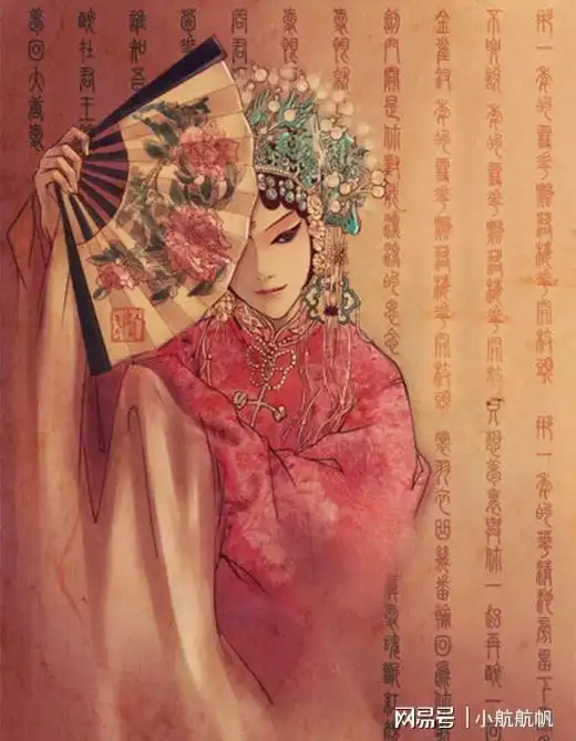 古代的戏子,现在的明星大腕,待遇和地位相差多少