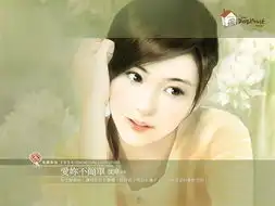 5bwallcoo5dcovergirlpaintingbi4102