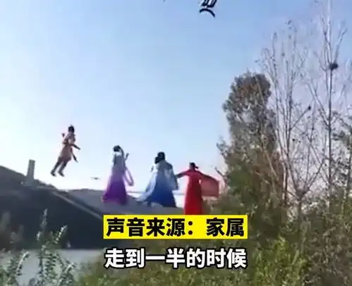 某景区高空滑索钢丝断裂,一女子不幸坠湖溺亡,旅游局曾公告临时关闭园区