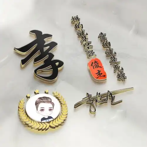 2021你的头像做好了,38张3d精致个性签名头像,总有你喜欢的