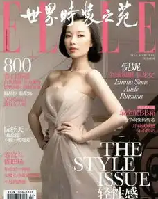 倪妮如何聪明微调美成女神的