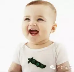 别再给娃起名子轩子涵叶良辰啦,这名字烂大街了