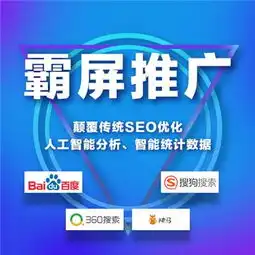 企业资讯八方资源网行业资讯