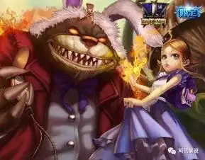 阿信解说lol最好看的皮肤原画,每张都是壁纸