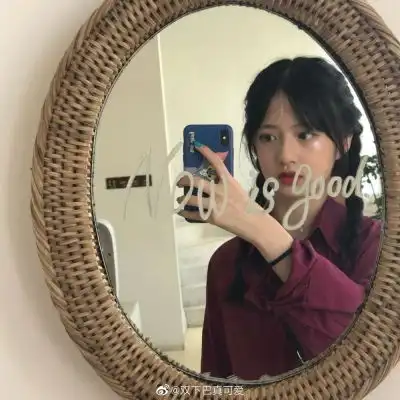 恬恬唯美可爱小清新ins女头错女生头像我要个性网