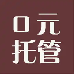 淘宝网店代运营报价厂家