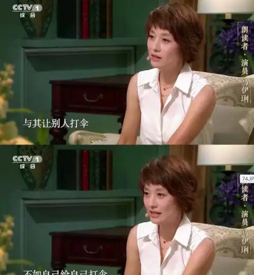 明星离婚后,马伊俐被称模范妈妈,李小璐却将女儿带成小网红