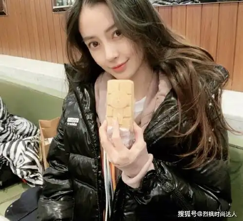 29岁杨颖精灵造型美出天际八登封面太霸气,群嘲女王终扬眉吐气
