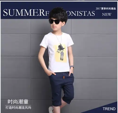 果力娃儿童装男童夏装套装2018新款夏天短袖小孩男孩衣服潮