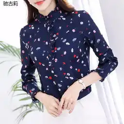 爆款雪纺衫女长袖2017秋季女装花边领口修身百搭打底衫