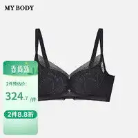 秋衣套装报价秋衣套装大全第243页什么值得买