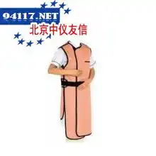 国产官网的x射线防护帽通用型,0.50mmpb图片展示报价