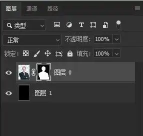 ps抠图去白边