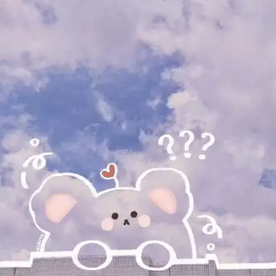 萌萌哒云朵