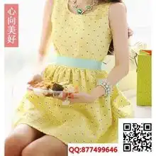 viczms48125喜欢的宝贝杂志