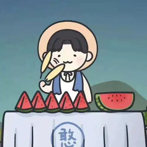 头像君快去输想你的ye