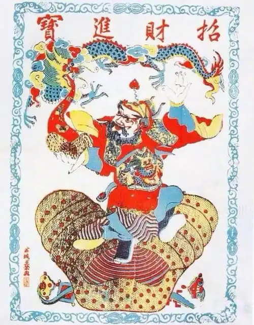 春节临近,告诉几个关于春节的冷知识,你未必都知道