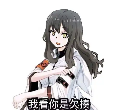 青春猪头少年不会梦到兔女郎学姐双叶理央和其他优质壁纸头像分享