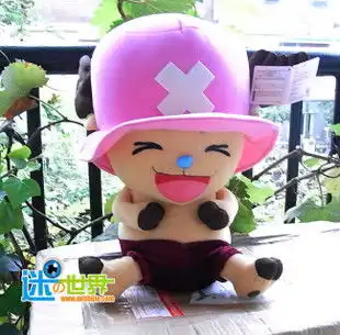 动漫海贼王乔巴毛绒公仔抱枕玩具娃娃玩偶周堆糖,美好生活研究所