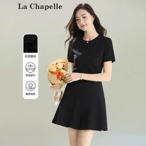 丹慕妮尔丹慕妮尔高端轻奢黑色丝绒连衣裙女春秋v领高腰气质长裙黑色m什么值得买