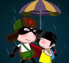 找漫画图片关于学雷锋的漫画图,