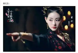 杨幂赵丽颖刘诗诗等女星在剧中黑化前和黑化后装扮,你更喜欢哪个