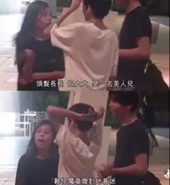 张智霖十三岁儿子被爆早恋与母亲袁咏仪发文澄清长发女生是个男孩