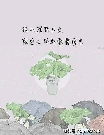 适合女生发说说的伤感句子,句句刺心入骨,一秒勾起你的心酸往事