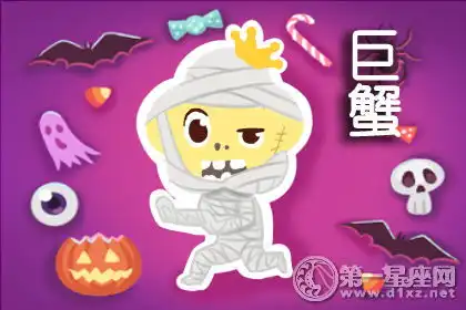 这些星座男喜欢胸大的女生