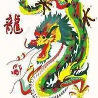 属龙的用什么头像好微信头像图片大全