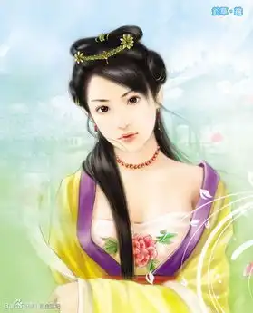 中国历史37位奇女子5338987
