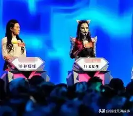 非诚勿扰女嘉宾猫女妆无人牵手,当她卸妆后,全网心动了