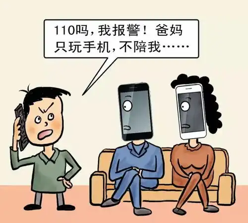 今日开始,正式进入暑假,这36条家长必看,请传阅