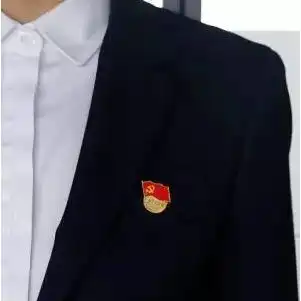 帅气衬衫男头像徽章