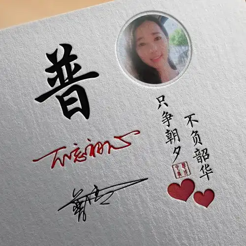 你的专属签名头像,二十几款3d个性高端霸气微信头像,请查收