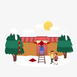 卡通插画风过新年的情侣图片素材其他格式下载动漫人物大全